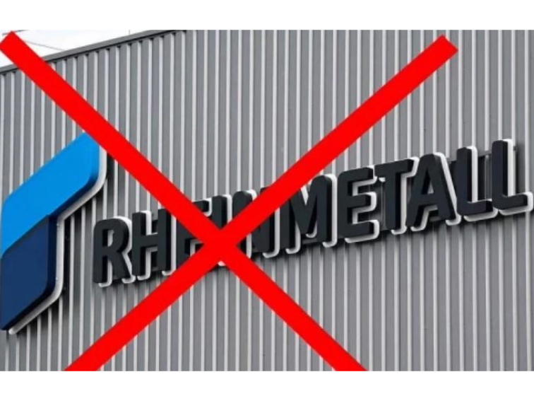 Въпросите, поставени от гражданите за завода за барут, влизат в общински съвет