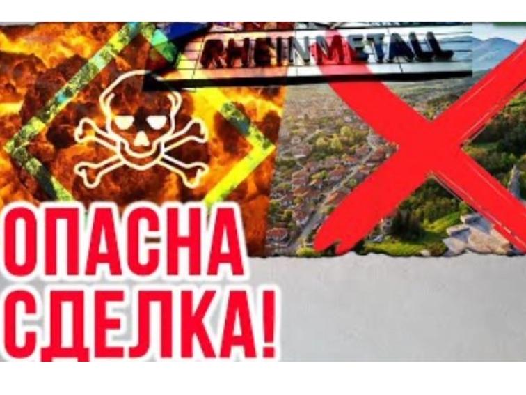 Знаят ли хората в Община Карлово своите законови правомощия